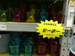 -百安居装修建材卖场(罗湖店)