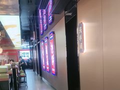 -涿派·炝锅鱼(涿州店)