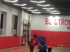 -悦动体能篮球羽毛球网球(三里河店)