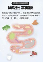 -东方美美容SPA会所