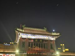 -古文化街旅游区