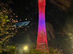 -广州塔