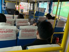 -绵阳南郊机场