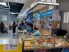 -盒马鲜生(悠方店)