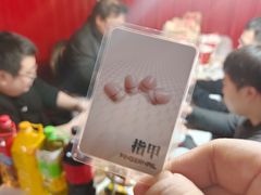 -顽主轰趴馆团建ktv桌游狼人杀(望京店)