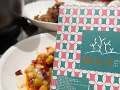 -珊海荟海鲜楼·天津菜·海肠捞饭·皮皮虾锅贴王(佛罗伦萨店)
