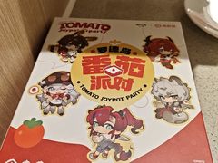 -海底捞火锅(万达广场店)