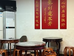 -润生堂(泰然四路店)