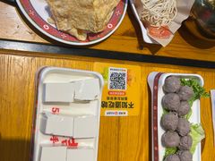 -大吉利·潮汕鲜牛肉火锅(西安店)