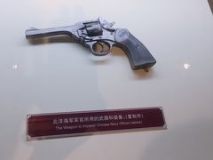 -中国甲午战争博物院
