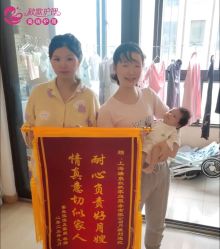 -复旦大学附属妇产科医院(杨浦院区)