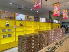 -国药中服免税(北京坊店)