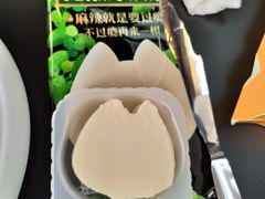-烤匠麻辣烤鱼(IFS店)
