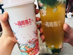 -鸡鸣赐茶(鸡鸣寺路店)