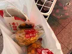 -薛记炒货(文化东店)