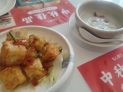 -有心德(麦地店)