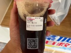 美式咖啡-蜜雪冰城(山东路店)