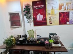 -斑小将品牌体验店