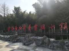 -求雨山文化公园