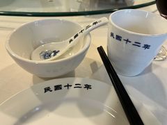 -清真马祥兴菜馆(云南北路店)