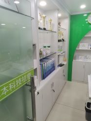 -苗医生专业祛痘·皮肤管理