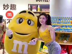 -m豆巧克力世界(上海世茂广场店)