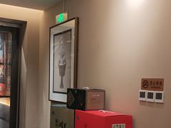 -羊门客在·烤盐池滩羊·川菜