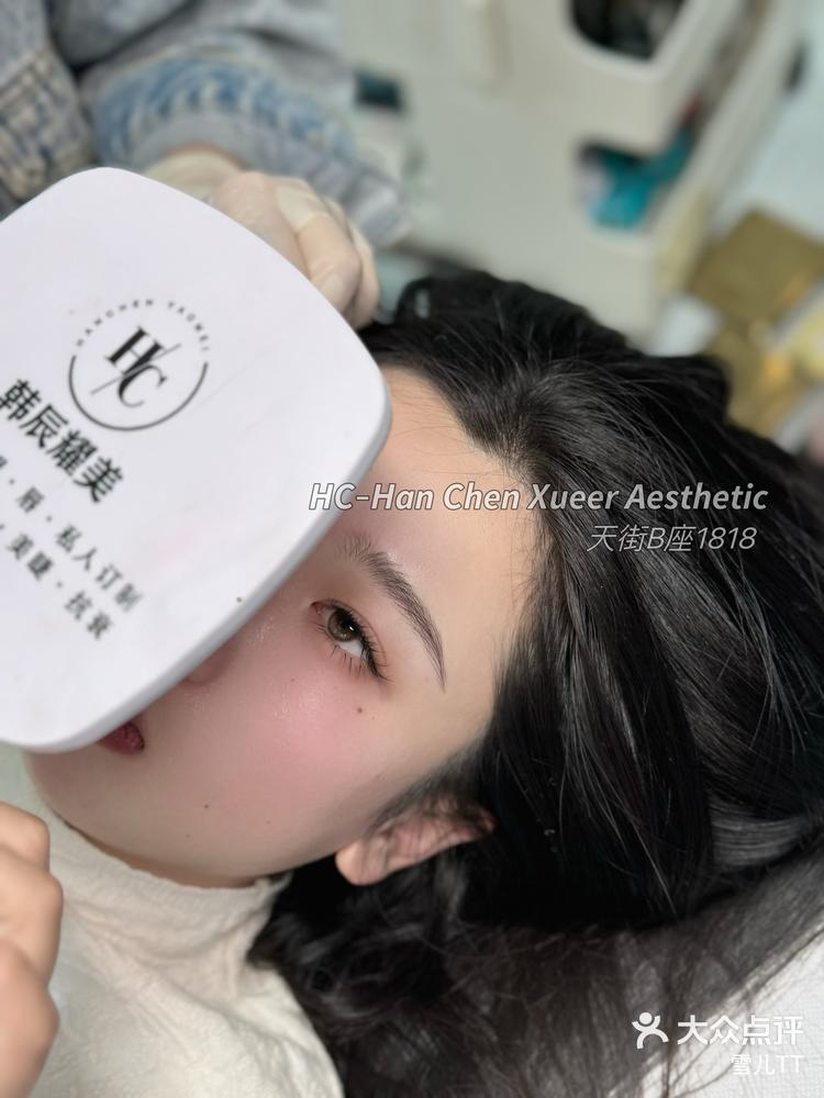 没有早点做#野生眉 灵性的排列,极致的仿真轻松打造天然的原生之美,做