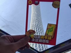 -广州都市观光巴士(粤陶巴)
