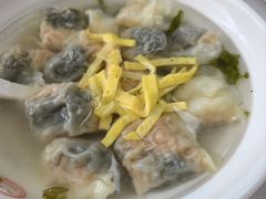 -海平馄饨(逍遥二路店)