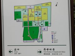 -溪口-滕头旅游景区