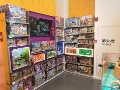 -KIDSLAND(恒隆广场店)