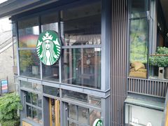 -星巴克臻选(成都太古里店)
