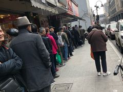 -吴山烤禽 (吴山路店)