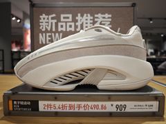 -首创奥特莱斯(北京店)
