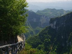 -重庆云阳龙缸景区