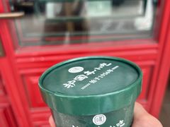-护国寺小吃(地安门店)