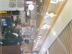 -楠火锅(龙阳广场店)
