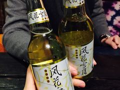 -大理岛·精品云南菜·音乐餐厅