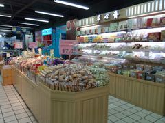 -世纪联华超市(大关店)