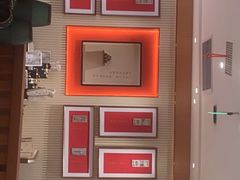 -松鹤楼·苏式汤面(虹桥天地店)