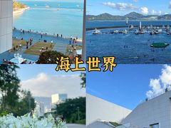 -深圳湾公园(南山区)