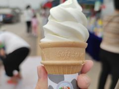 -君乐宝优致牧场