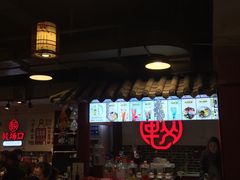 -较场口火锅(九街店)