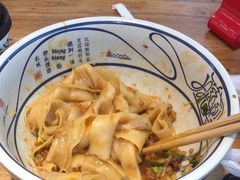 -陇上秦轩biangbiang面(萧山万象汇店)
