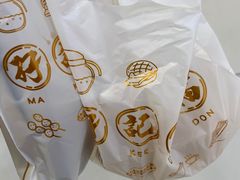 -孖记茶档·热腾茶餐(荔湾领展广场店)
