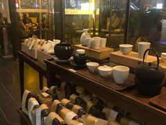 -去茶山(新光里店)