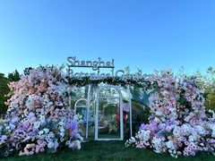 -春花秋色城市公园