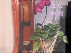 -懒人盐府人家·自贡大麻鱼(安贞店)