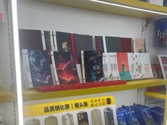 -千米手机电脑维修回收(松江泗泾店)